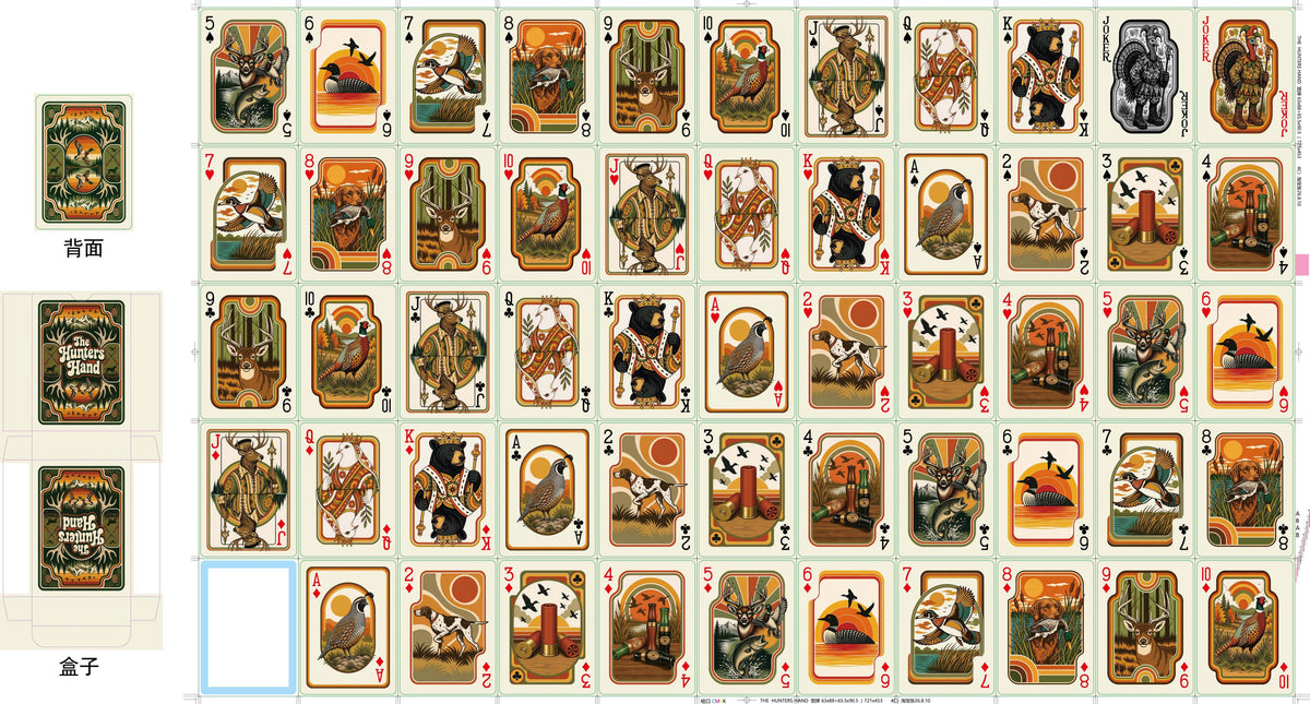 The Hunters Hand Deck of Playing Cards Poker
